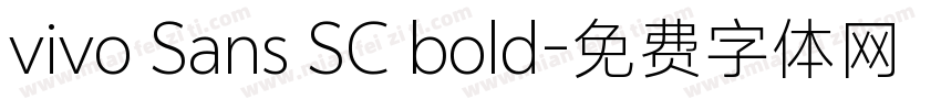 vivo Sans SC bold字体转换